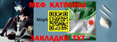 синтетический гашиш Среднеуральск