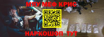 jwh Старая Купавна