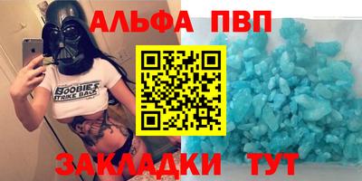 синтетический гашиш Среднеуральск