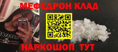 jwh Старая Купавна