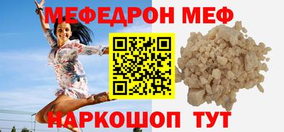синтетический гашиш Среднеуральск