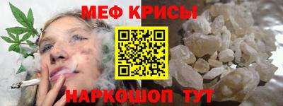 синтетический гашиш Среднеуральск