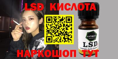 jwh Старая Купавна