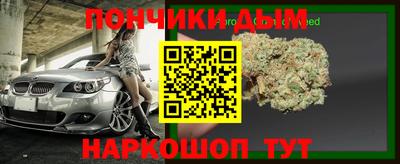синтетический гашиш Среднеуральск