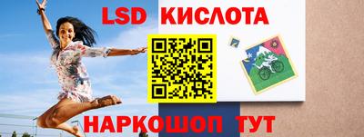 синтетический гашиш Среднеуральск