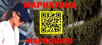 jwh Старая Купавна