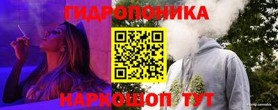 синтетический гашиш Среднеуральск
