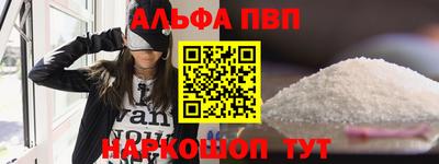 jwh Старая Купавна