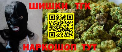 jwh Старая Купавна