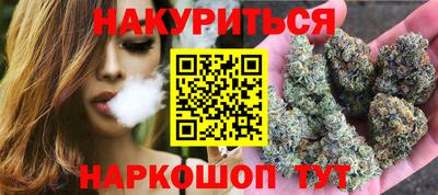 2c-b Ставрополь