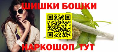 jwh Старая Купавна