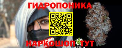 синтетический гашиш Среднеуральск