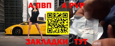 синтетический гашиш Среднеуральск