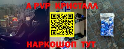 jwh Старая Купавна