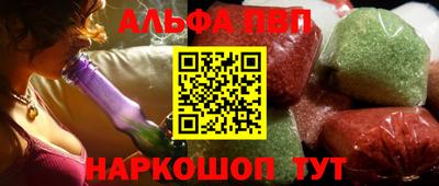синтетический гашиш Среднеуральск
