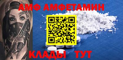синтетический гашиш Среднеуральск