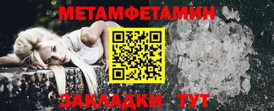 синтетический гашиш Среднеуральск