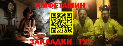 2c-b Ставрополь