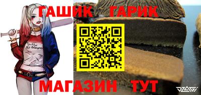 jwh Старая Купавна