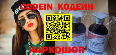 синтетический гашиш Среднеуральск