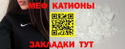 jwh Старая Купавна