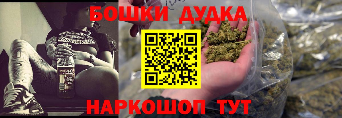 Канабис SATIVA & INDICA Сарапул